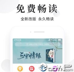 乐鱼网站是赞助大巴黎